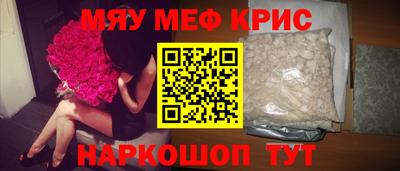 кокаин перу Пенза