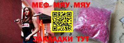 дживик Первоуральск
