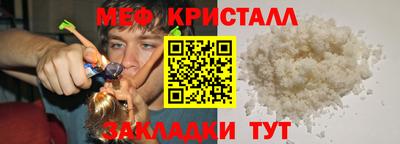 кокаин перу Пенза