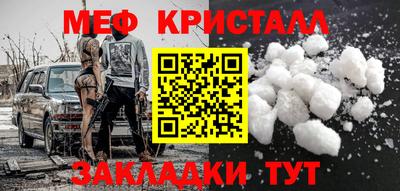 кокаин перу Пенза