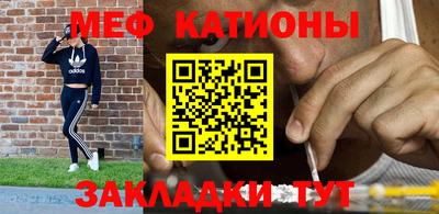 каннабис Партизанск