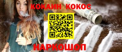 каннабис Партизанск