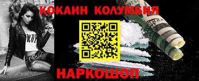 дживик Первоуральск
