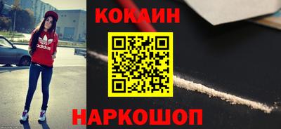 каннабис Партизанск