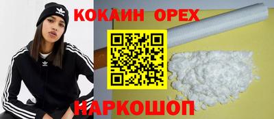 дживик Первоуральск