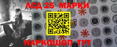 дживик Первоуральск