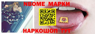 дживик Первоуральск