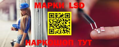 не бодяженный Пушкино