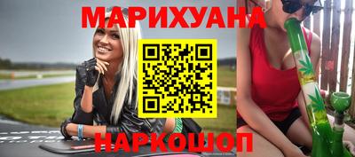 дживик Первоуральск
