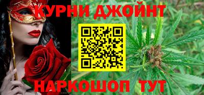 дживик Первоуральск