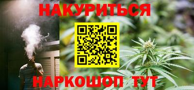 дживик Первоуральск