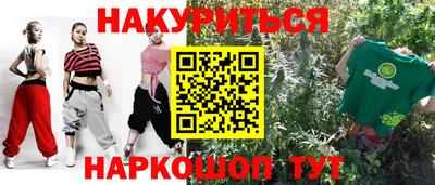 кокаин перу Пенза