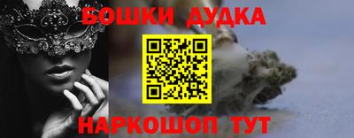 кокаин перу Пенза