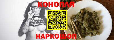 дживик Первоуральск