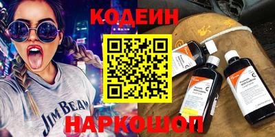 дживик Первоуральск
