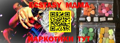дживик Первоуральск