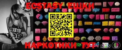 кокаин перу Пенза