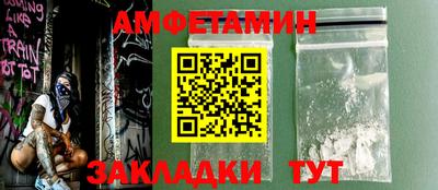 дживик Первоуральск