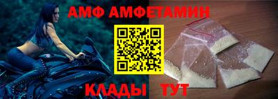 дживик Первоуральск