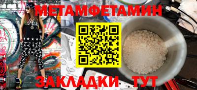 кокаин перу Пенза
