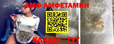 дживик Первоуральск