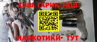 кокаин перу Пенза