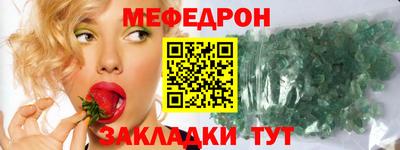 дживик Первоуральск
