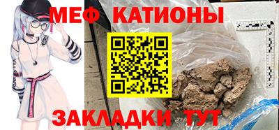 кокаин перу Пенза