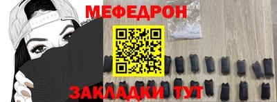 кокаин перу Пенза