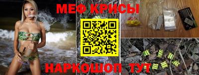 кокаин перу Пенза