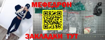 кокаин перу Пенза