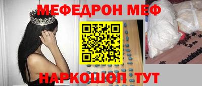 каннабис Партизанск